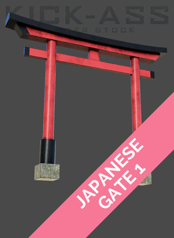 JAPANESE GATE 1